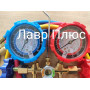 Манометрический коллектор 536G R-134, 22, 407, 404 с шлангами длиной 90см.